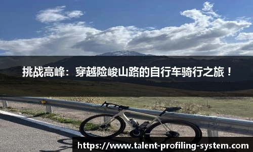 MK体育在线投注