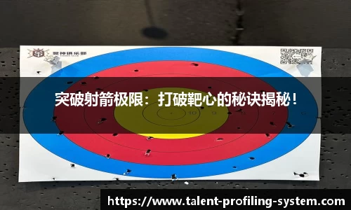 MK体育在线投注