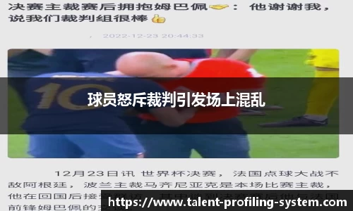 MK体育在线投注